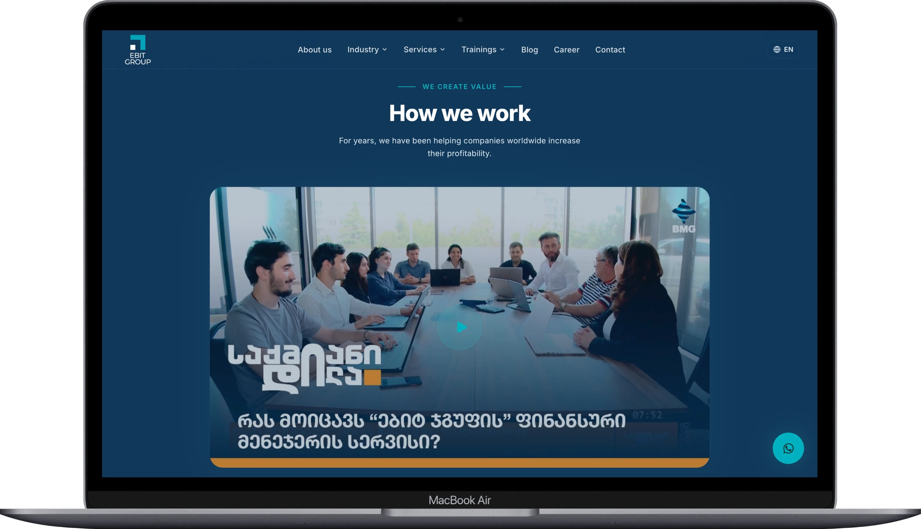 Ebit Group thumbnail 2