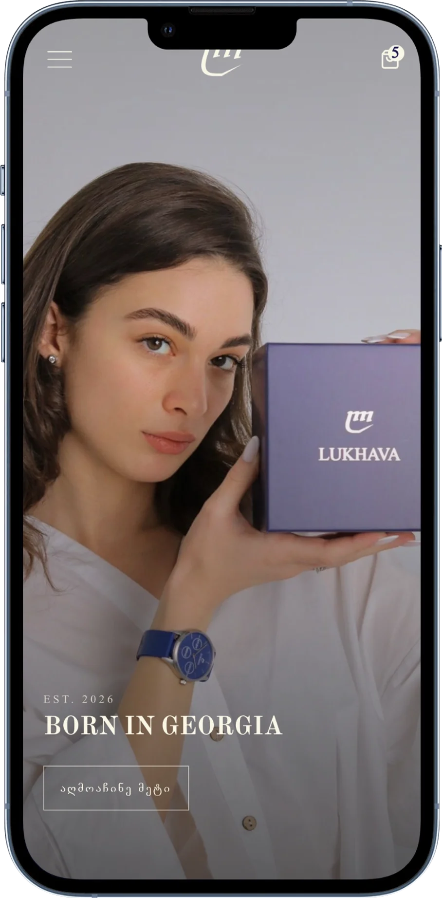 LUKHAVA thumbnail 20