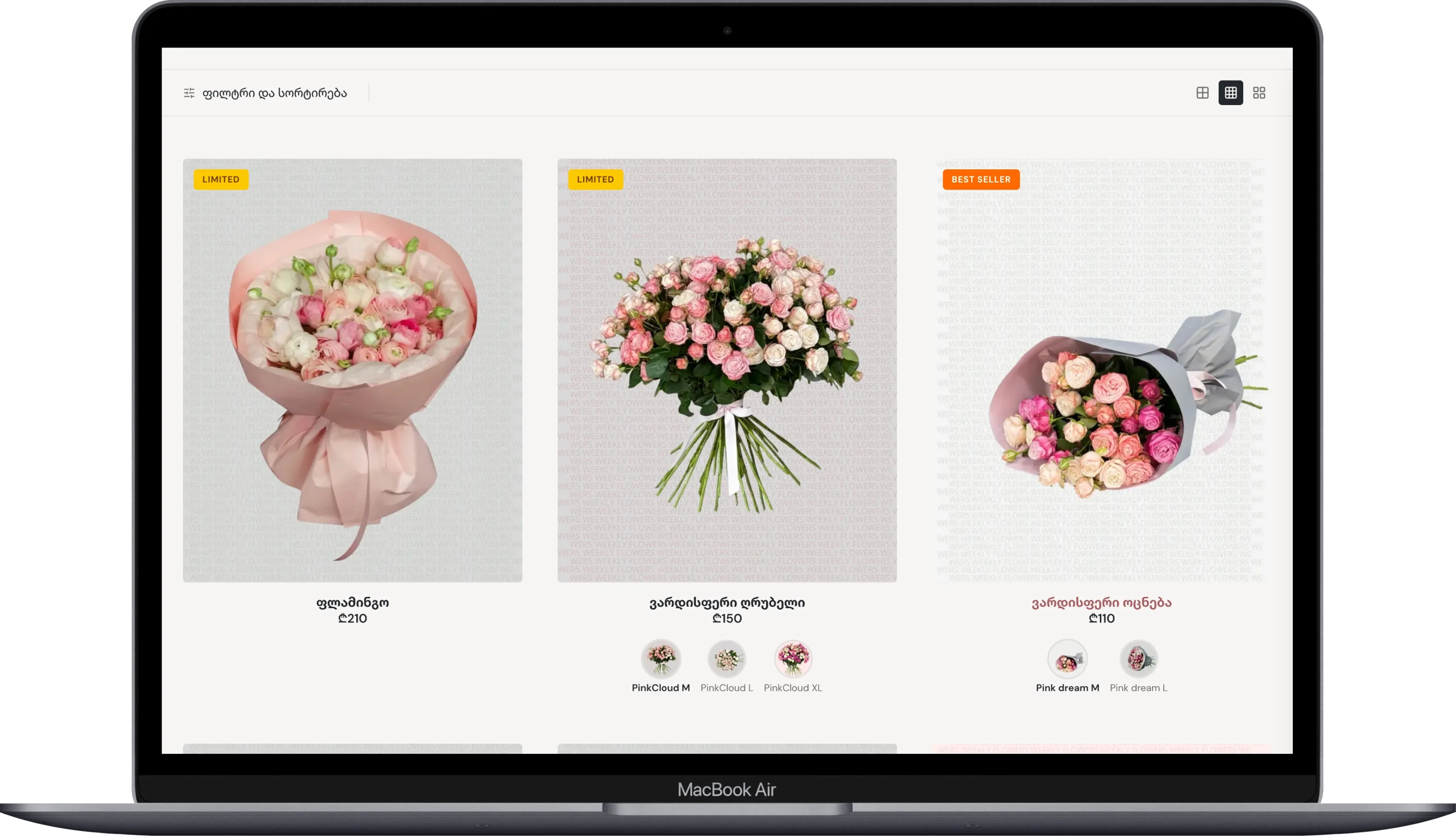 Weekly Flowers thumbnail 5